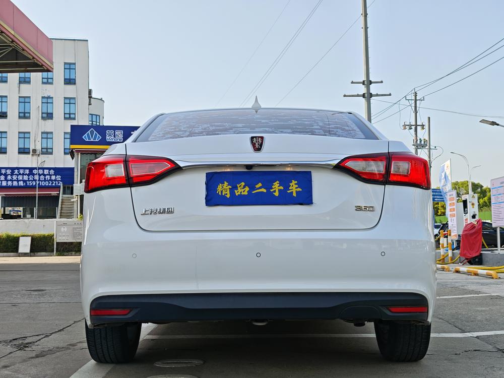 Roewe Roewe 360