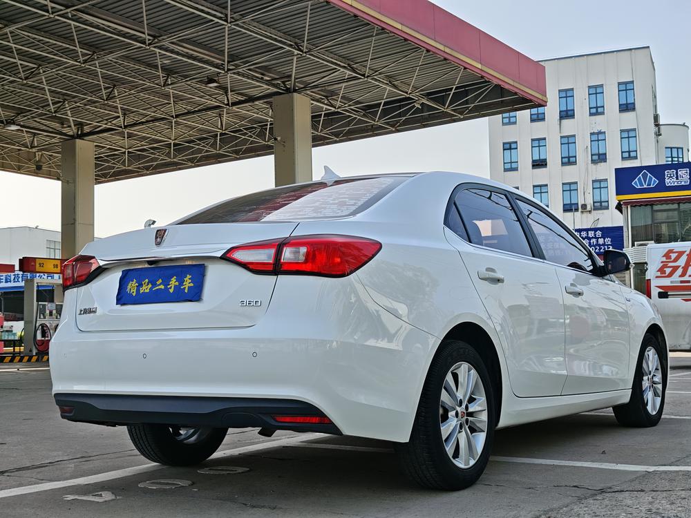 Roewe Roewe 360