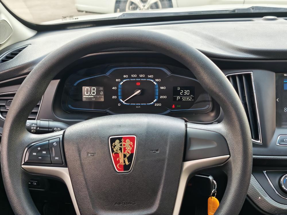 Roewe Roewe 360