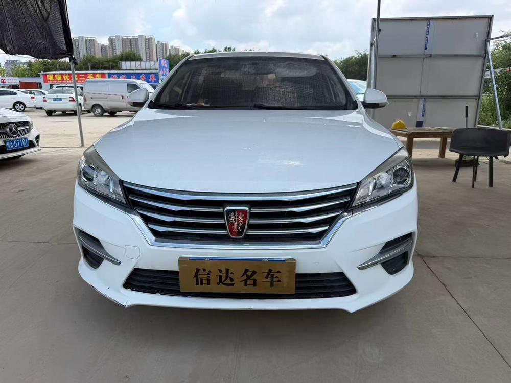 Roewe Roewe 360