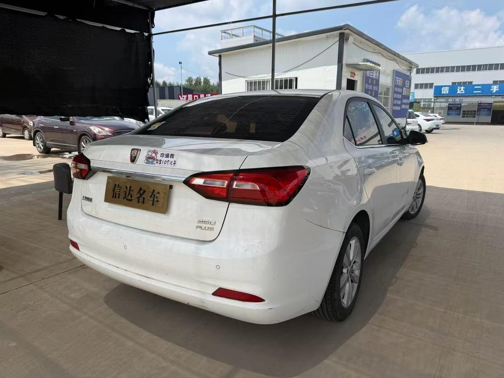 Roewe Roewe 360