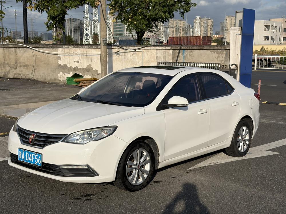 Roewe Roewe 360