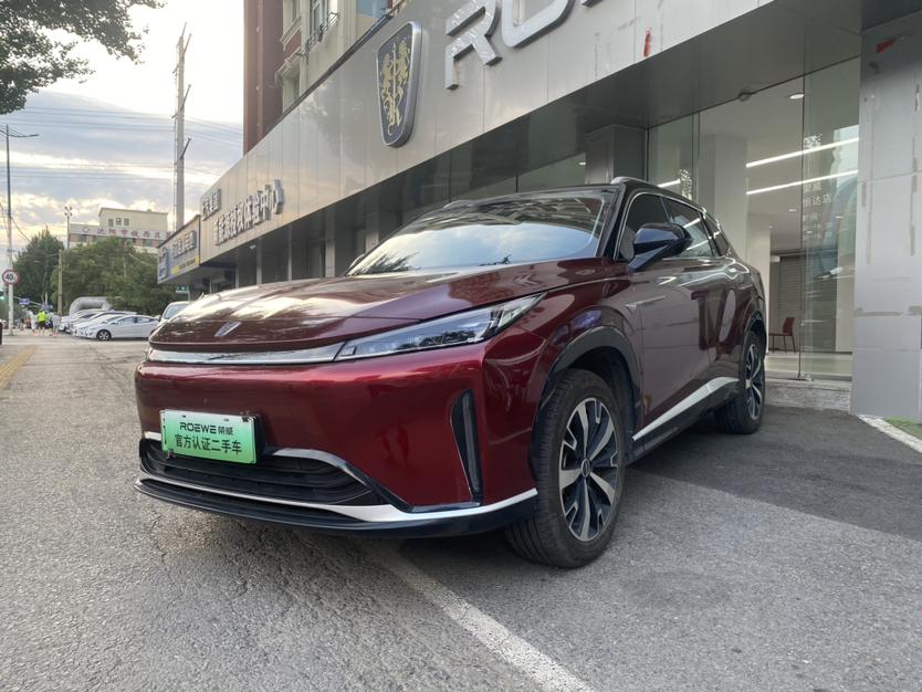 Roewe Roewe D5X DMH