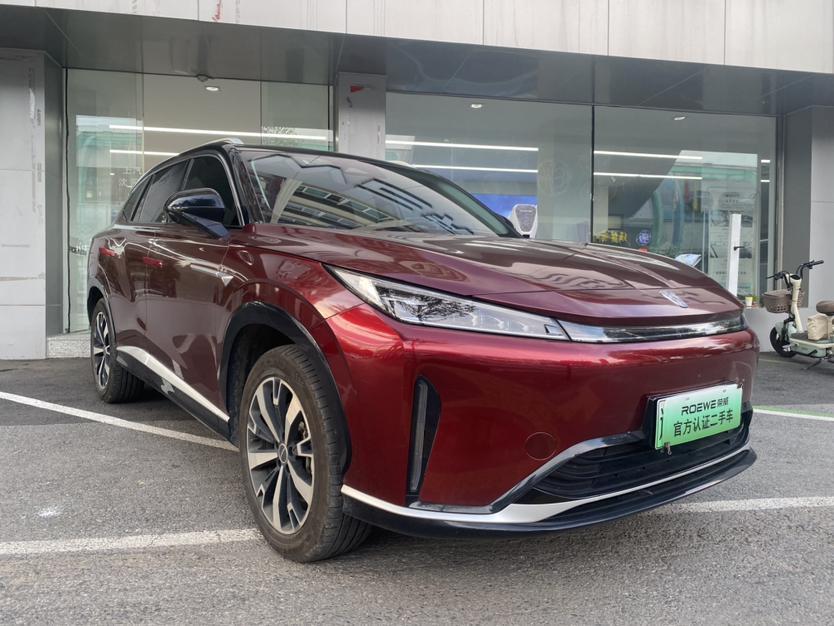 Roewe Roewe D5X DMH