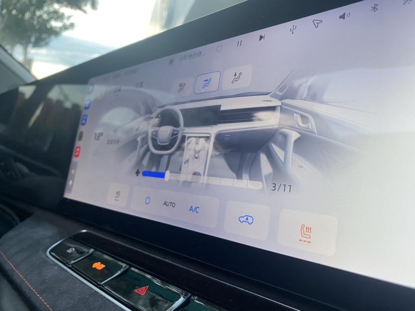 Roewe Roewe D5X DMH