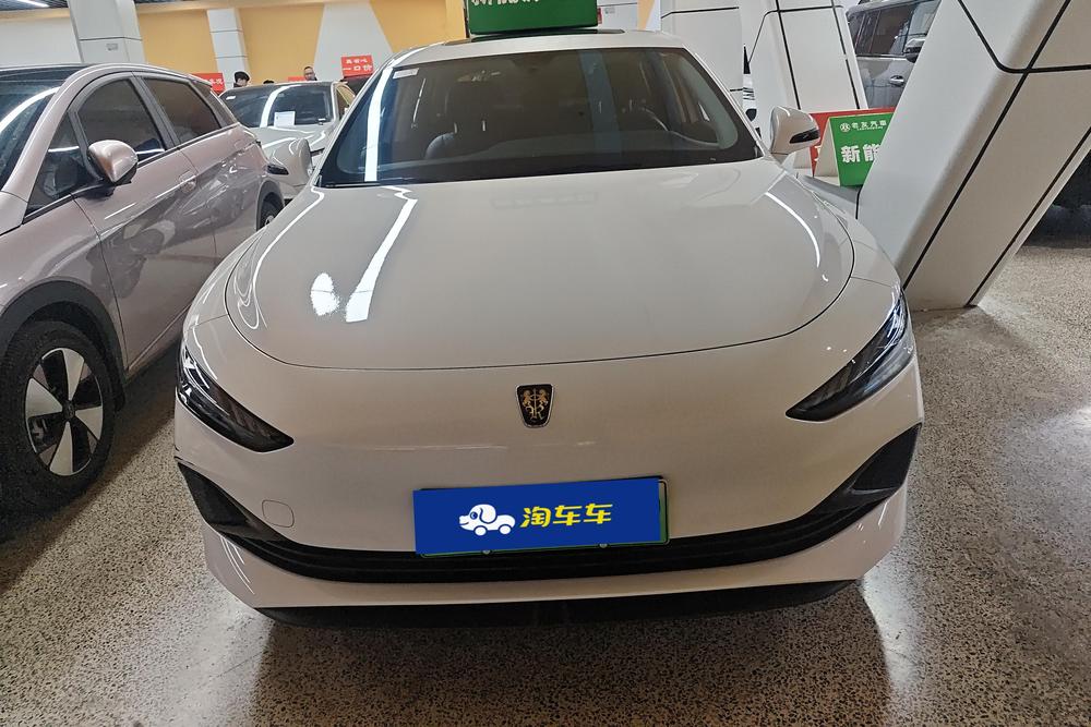 Roewe Roewe D7 DMH
