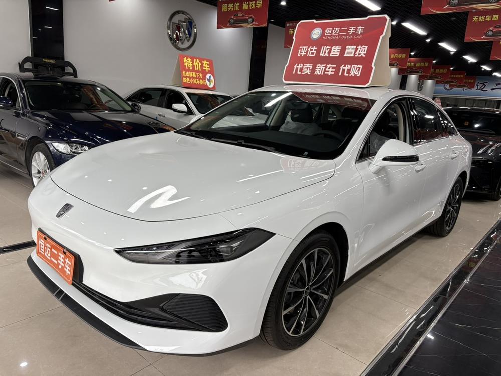 Roewe Roewe D7 DMH