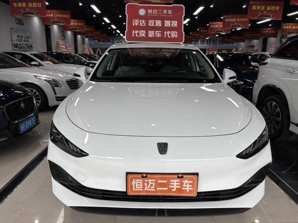 Roewe Roewe D7 DMH