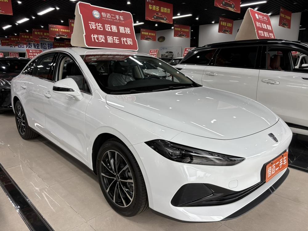 Roewe Roewe D7 DMH