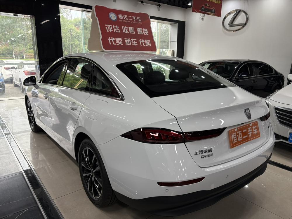 Roewe Roewe D7 DMH