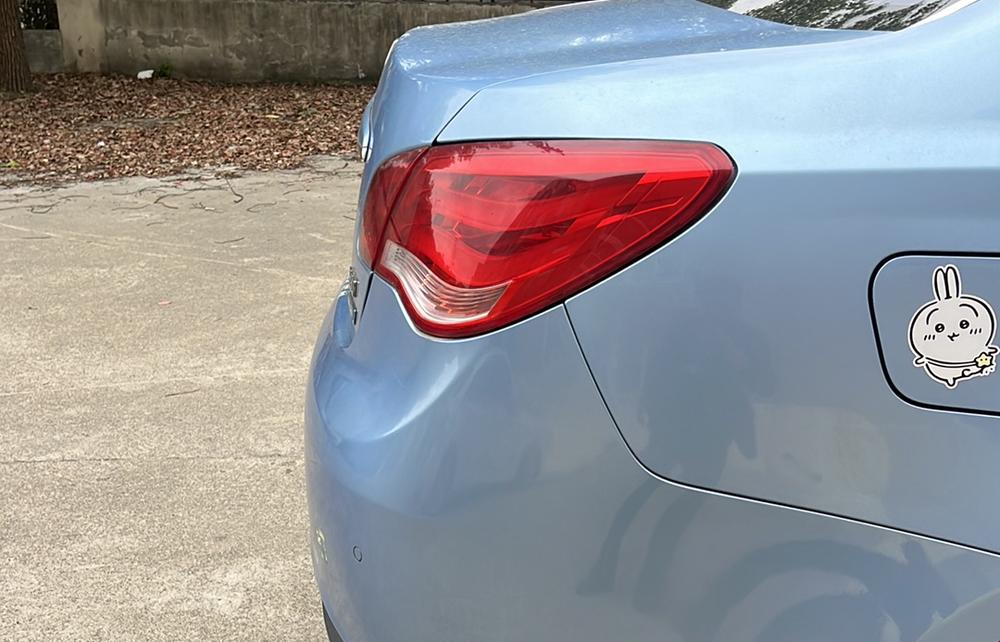 Roewe Roewe e550