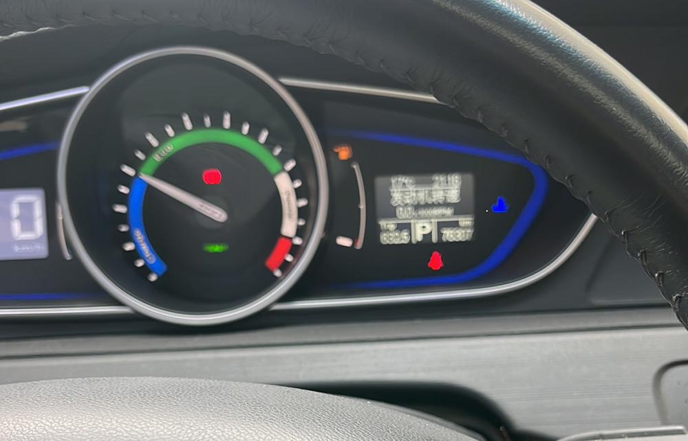 Roewe Roewe e550