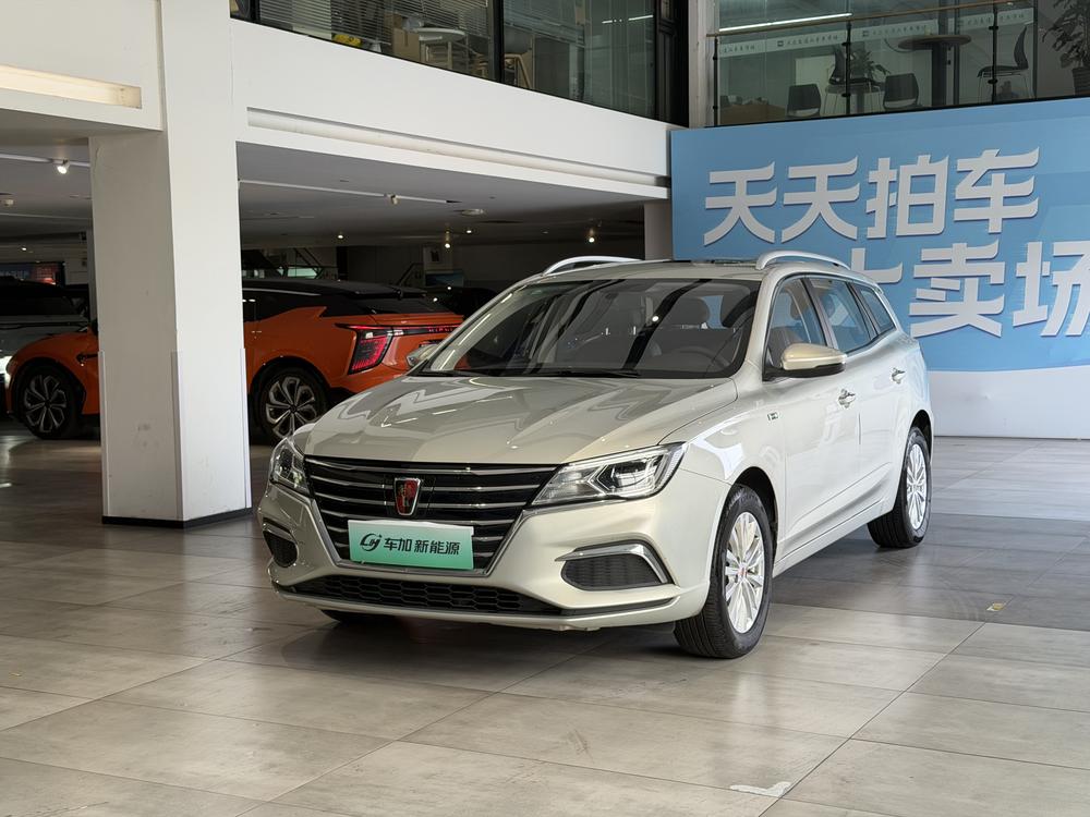 Roewe Roewe Ei5