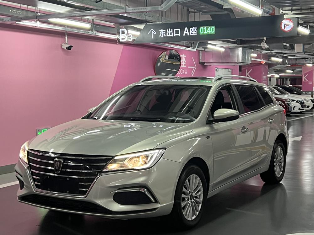 Roewe Roewe Ei5