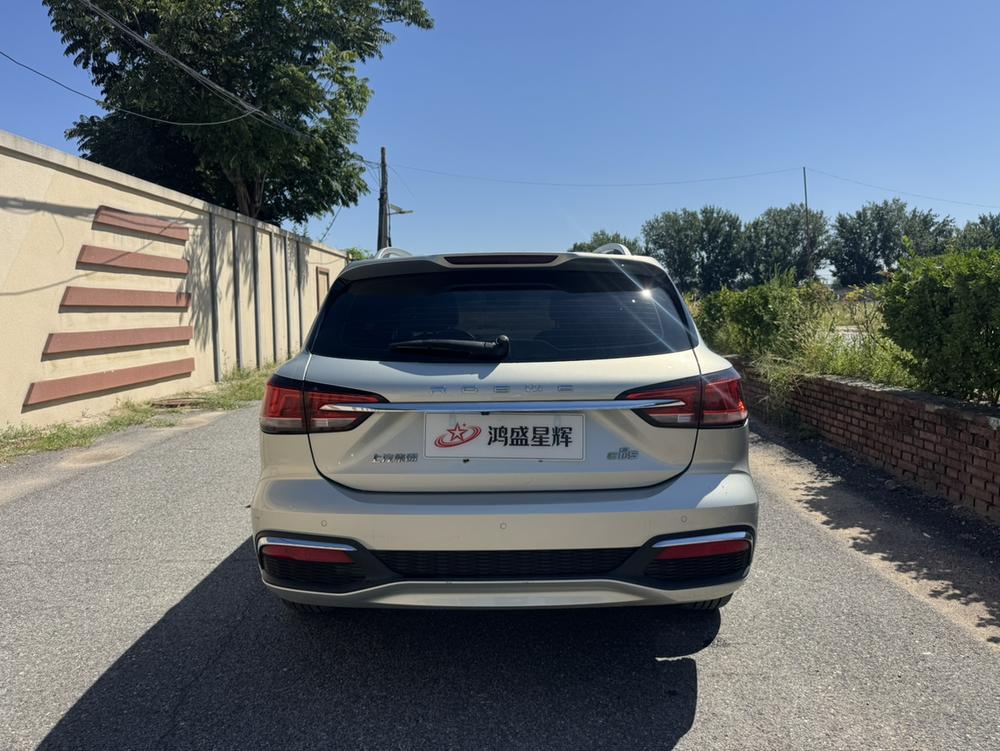 Roewe Roewe Ei5