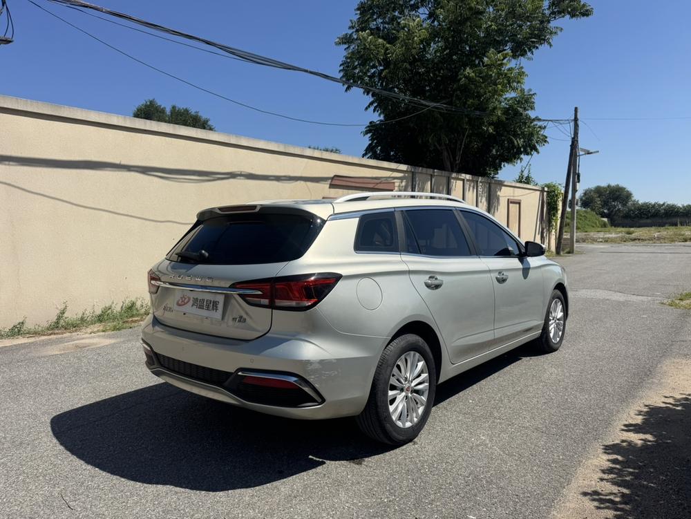 Roewe Roewe Ei5