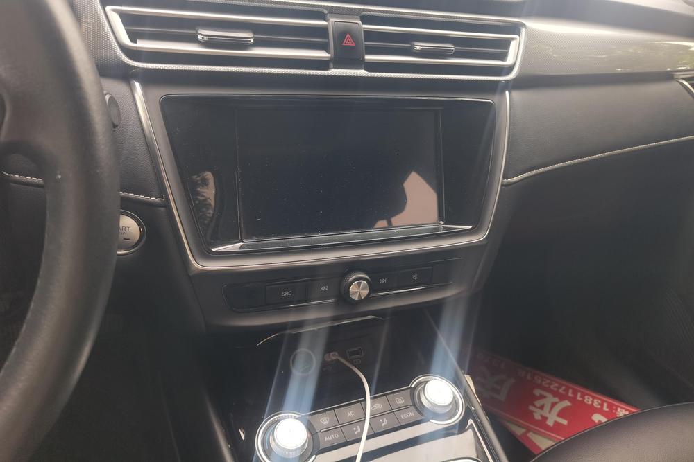 Roewe Roewe Ei5