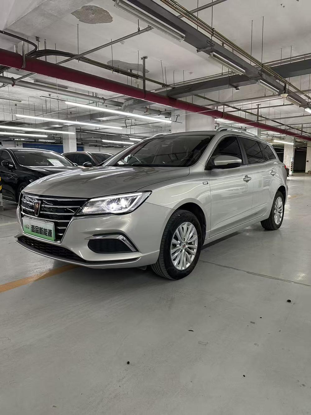 Roewe Roewe Ei5