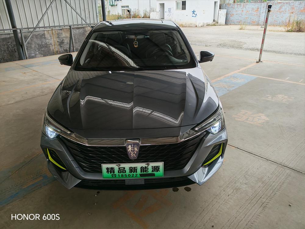 Roewe Roewe ei6 MAX