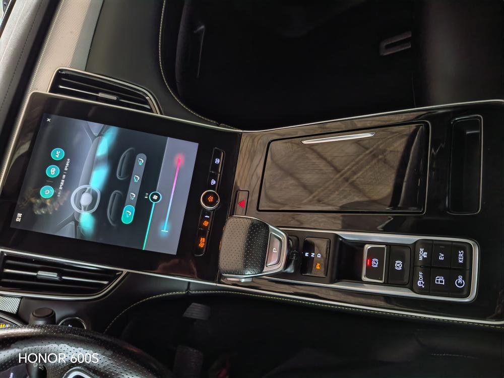 Roewe Roewe ei6 MAX