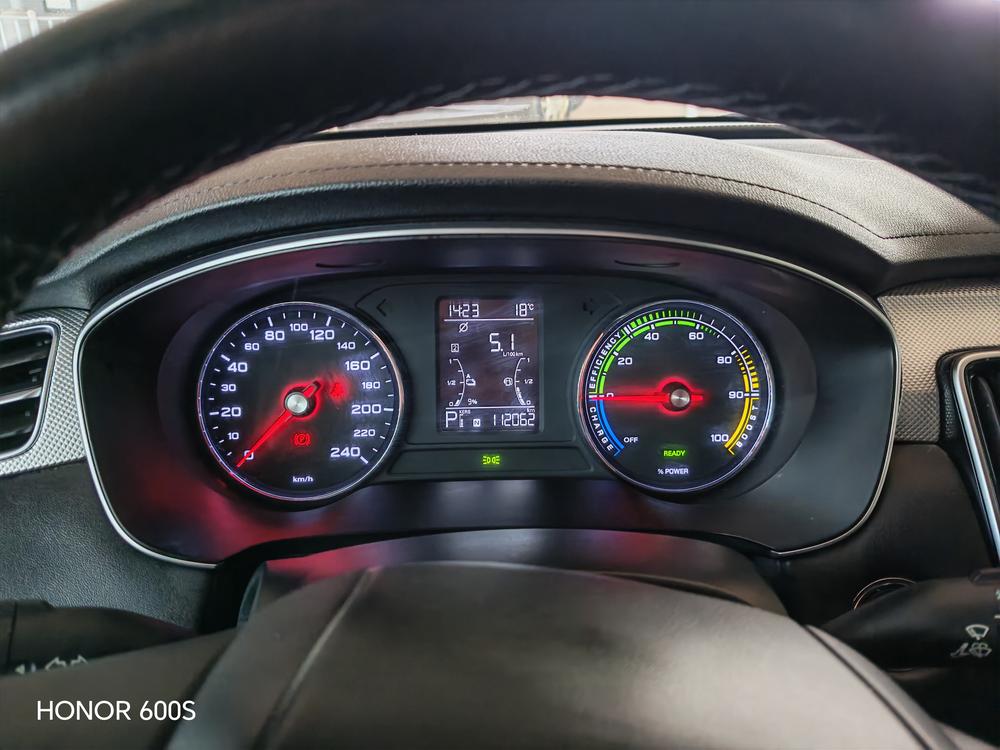 Roewe Roewe ei6 MAX