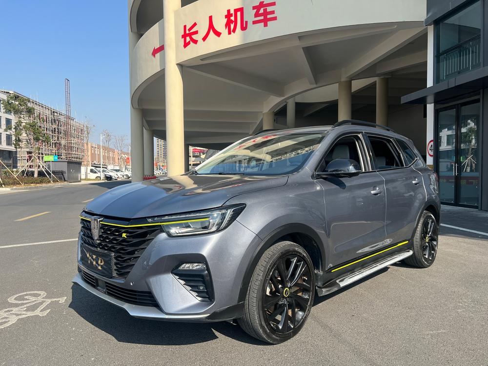 Roewe Roewe eRX5