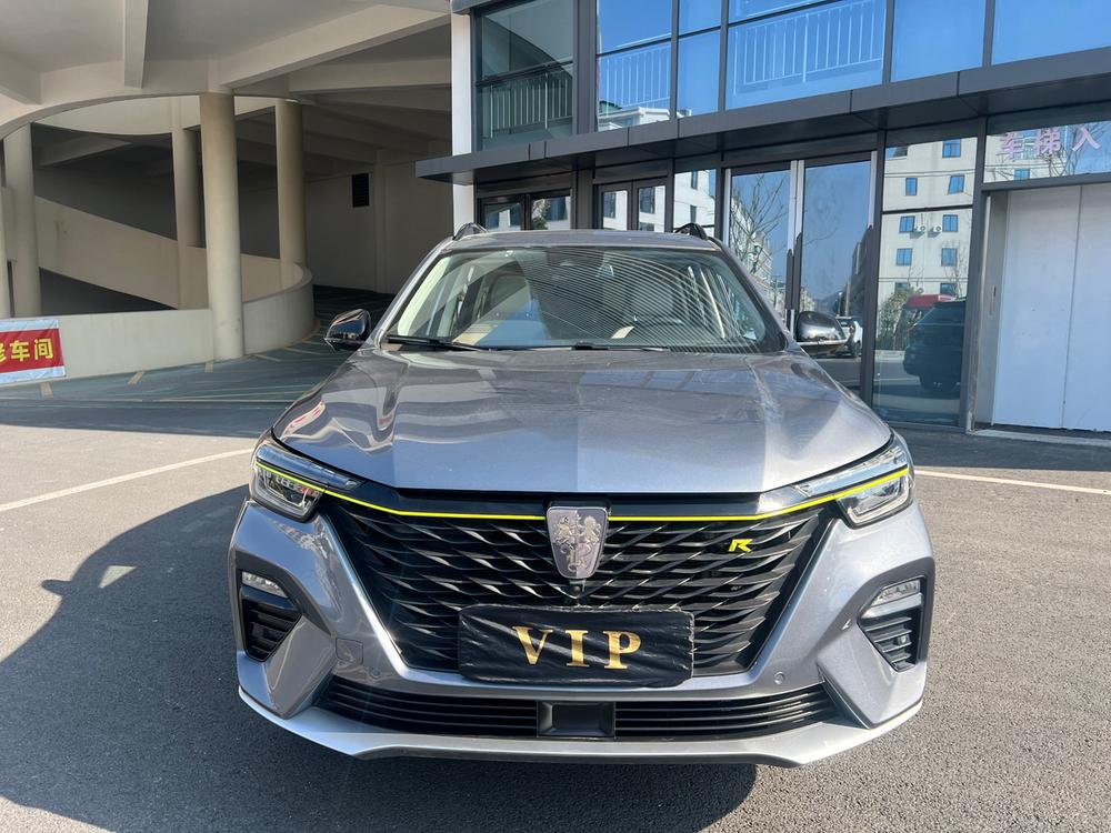 Roewe Roewe eRX5