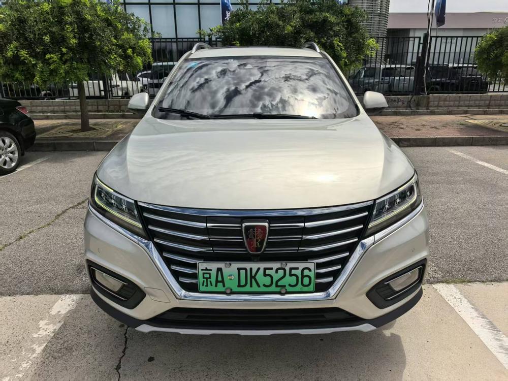 Roewe Roewe ERX5