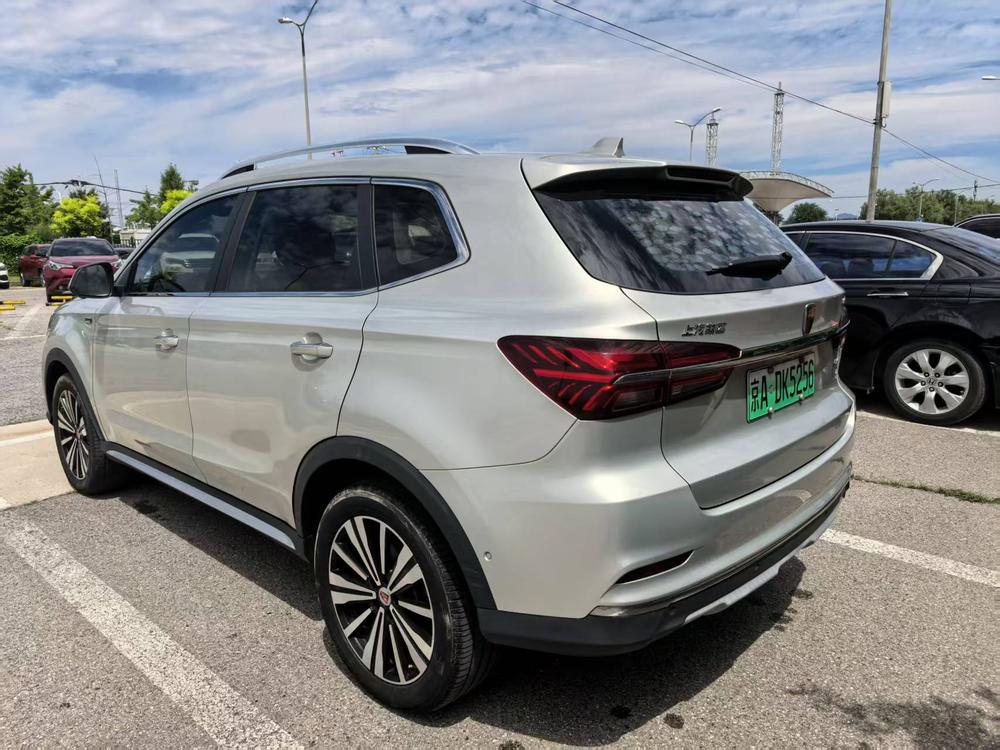 Roewe Roewe ERX5