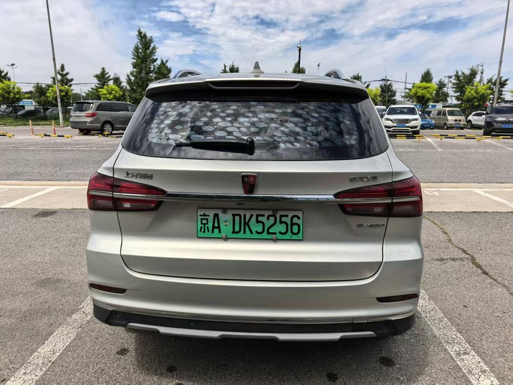 Roewe Roewe ERX5