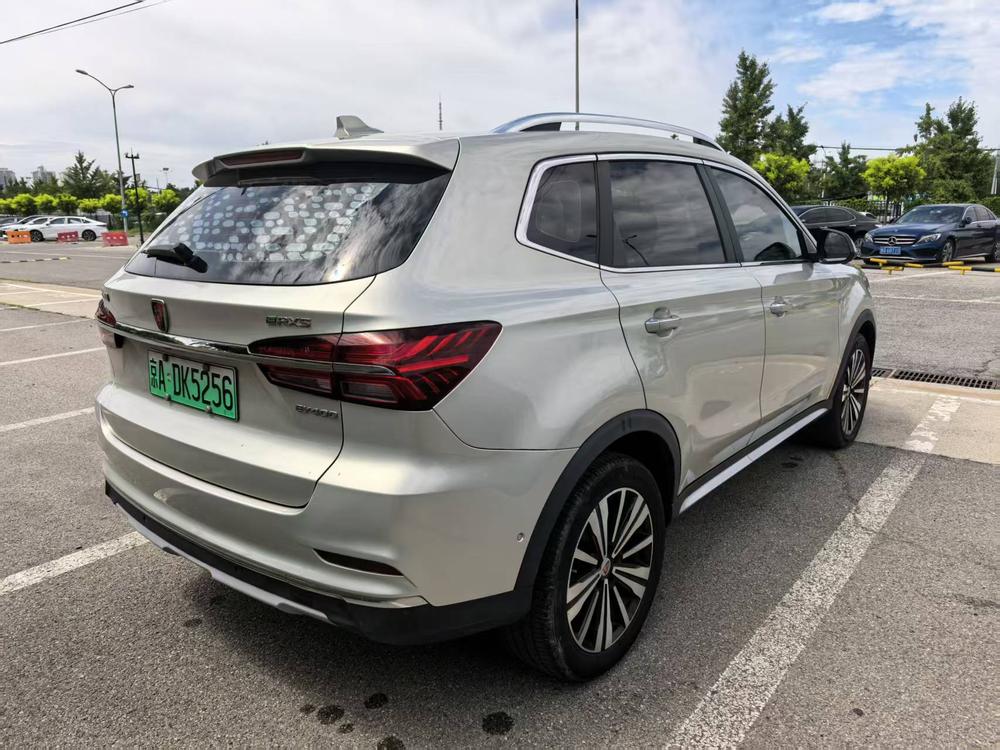 Roewe Roewe ERX5