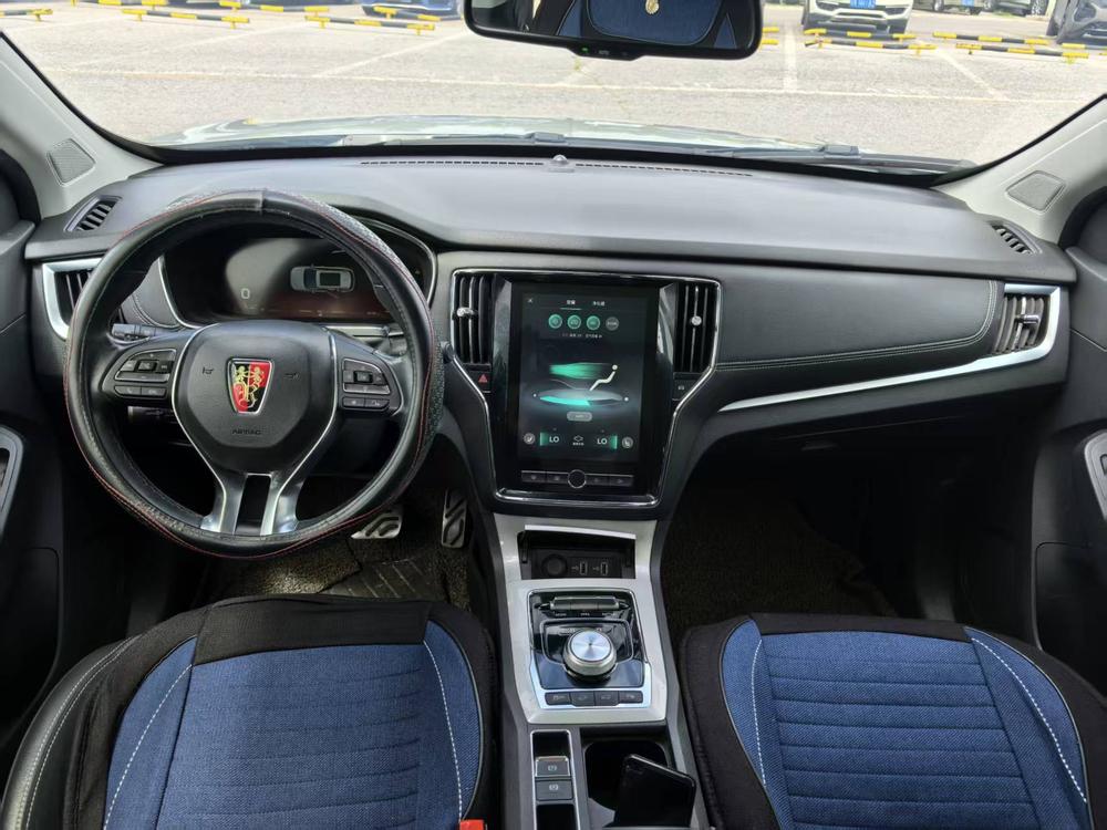 Roewe Roewe ERX5