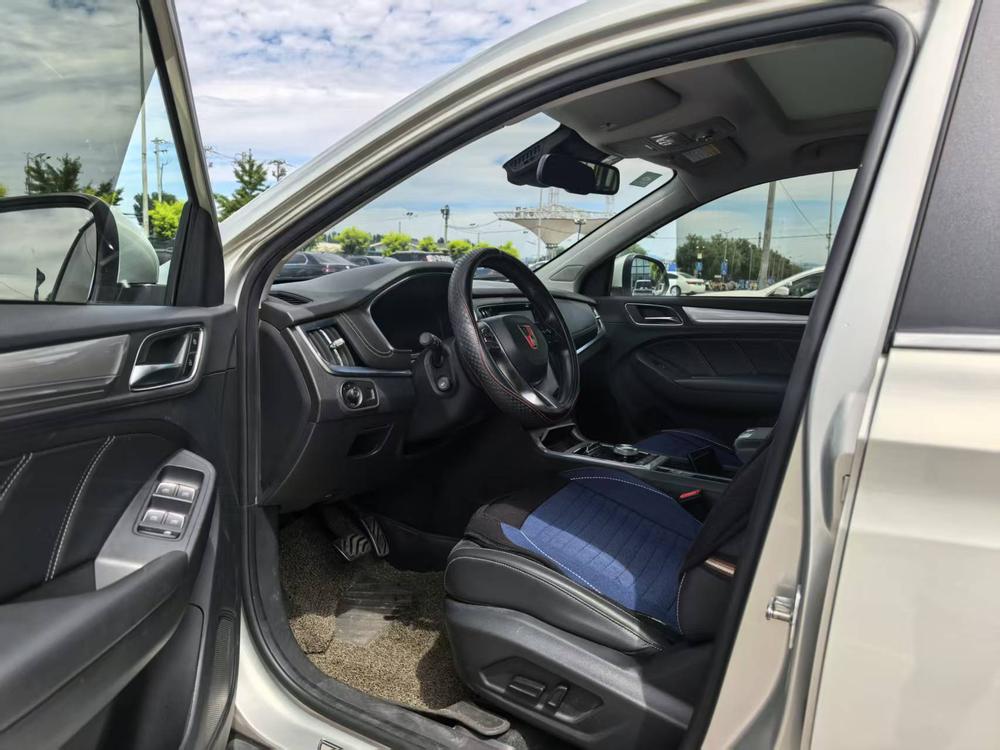 Roewe Roewe ERX5