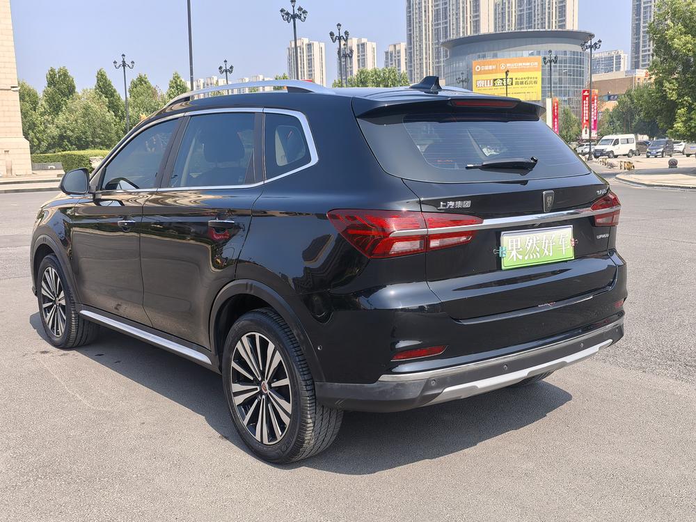 Roewe Roewe ERX5