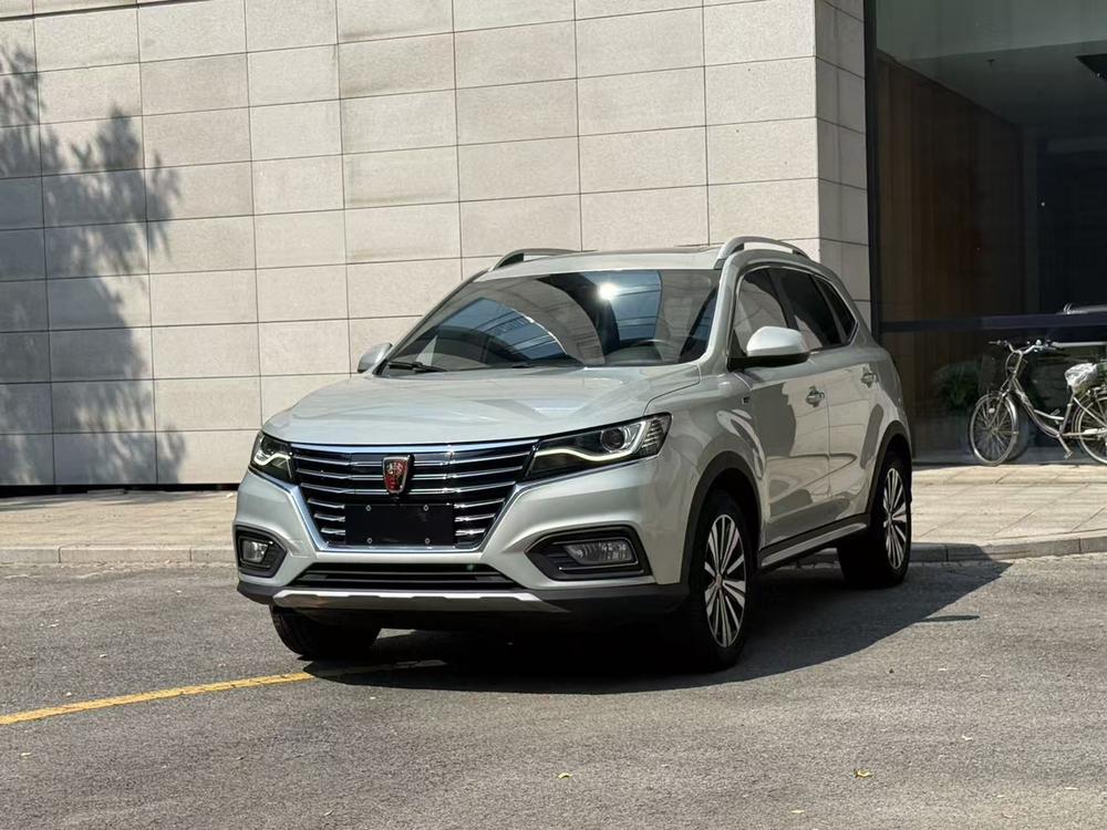 Roewe Roewe ERX5