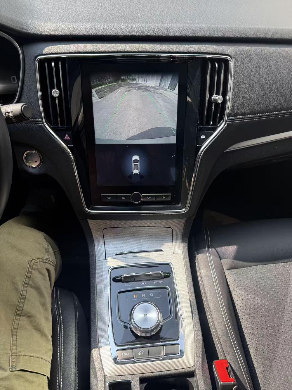 Roewe Roewe ERX5