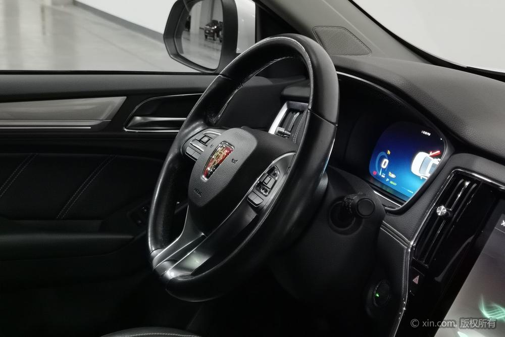 Roewe Roewe ERX5