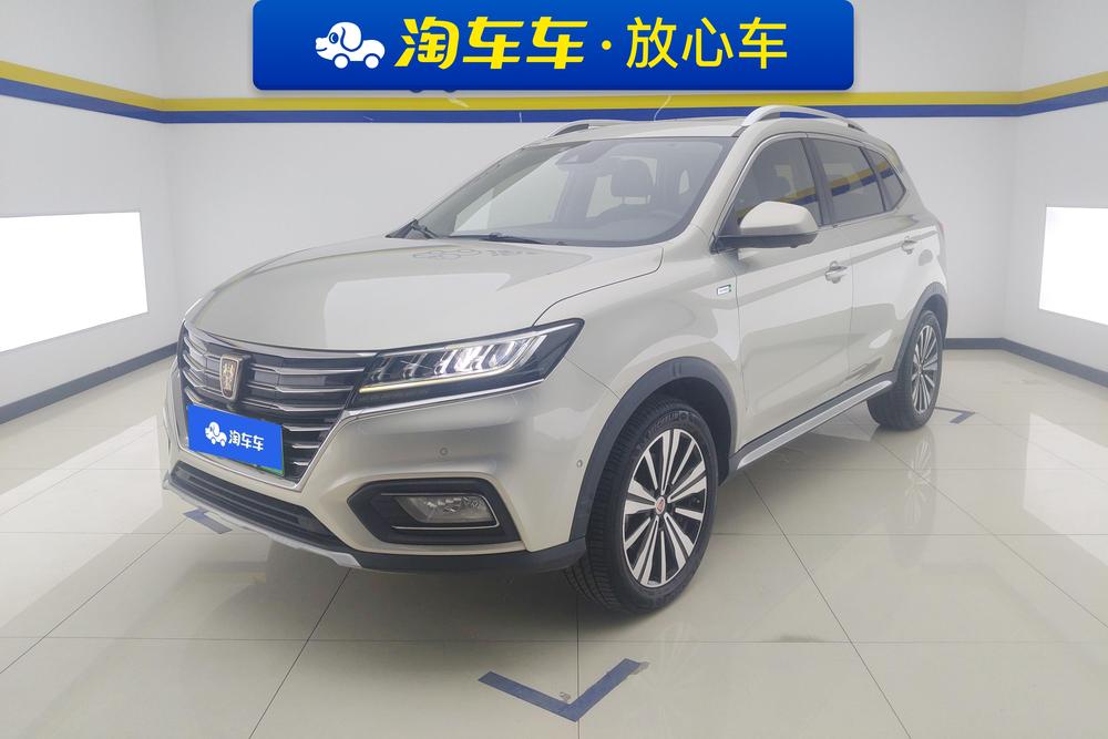 Roewe Roewe ERX5
