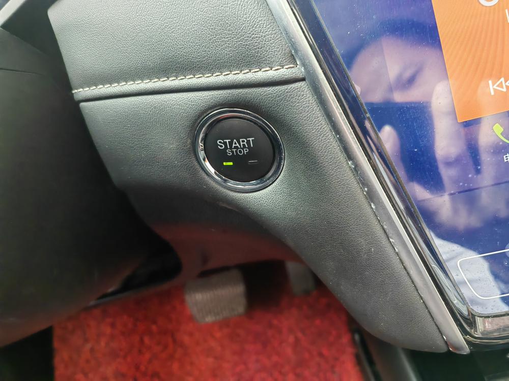 Roewe Roewe i5