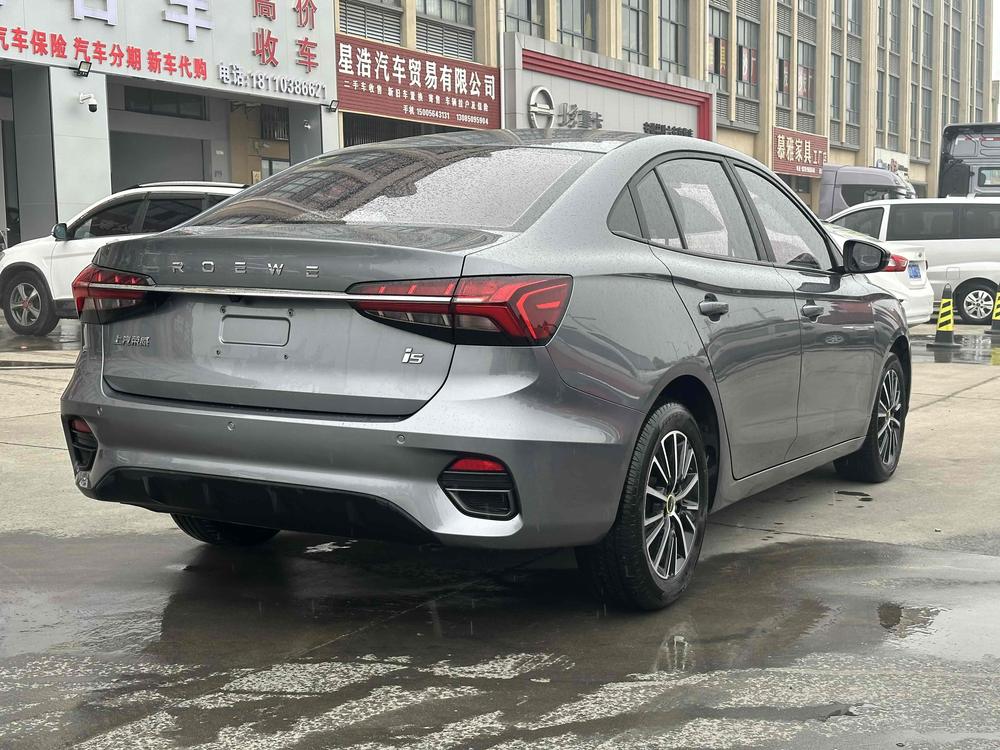 Roewe Roewe i5