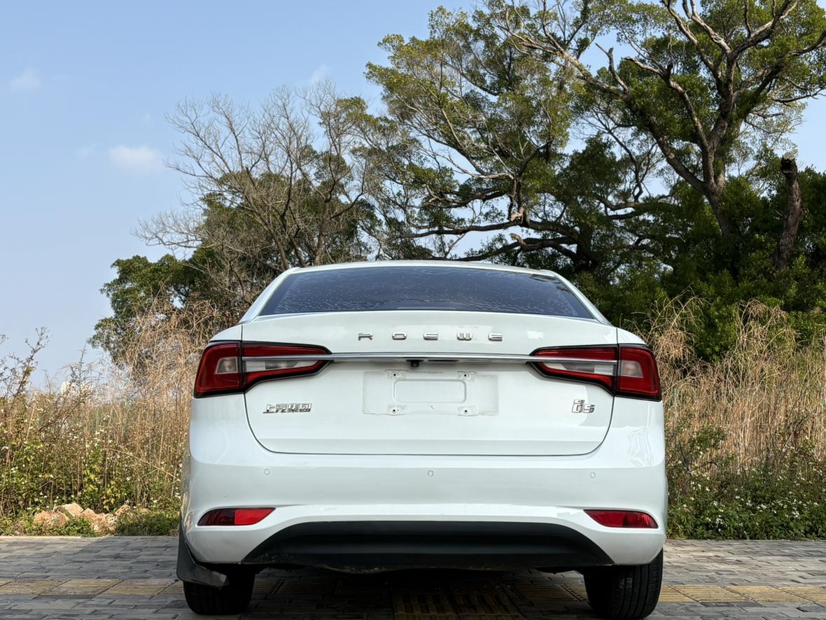 Roewe Roewe i5