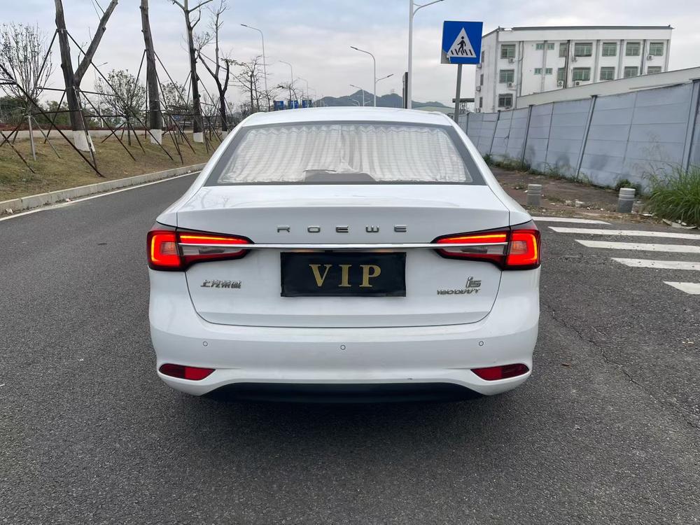 Roewe Roewe i5