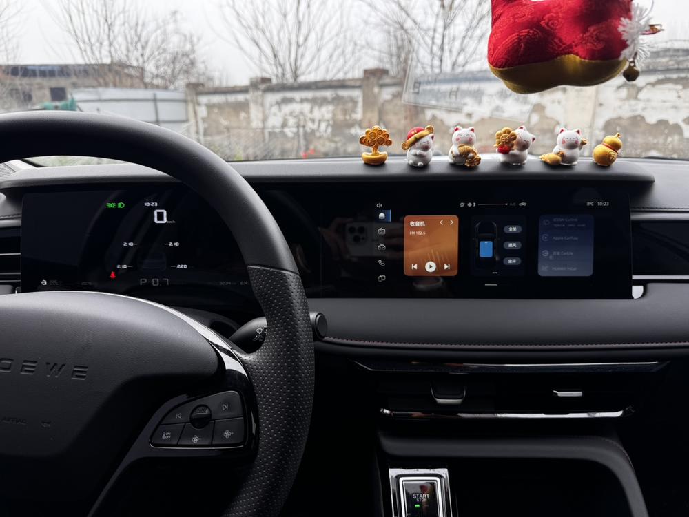 Roewe Roewe i5