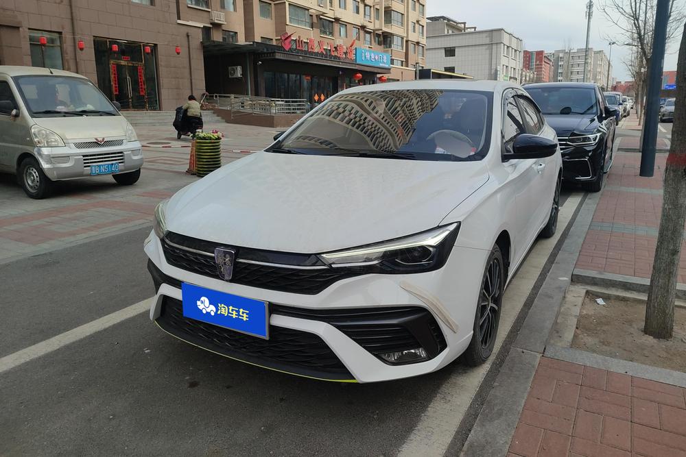 Roewe Roewe i5