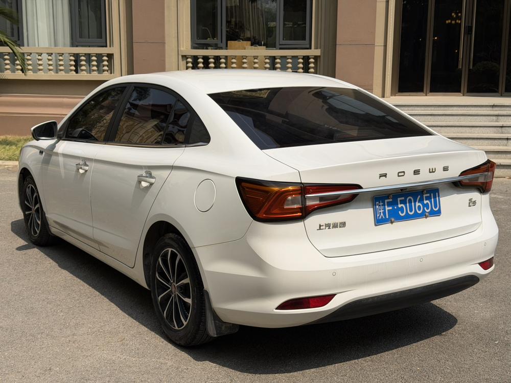 Roewe Roewe i5