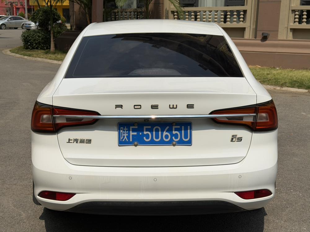 Roewe Roewe i5