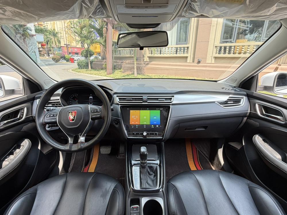 Roewe Roewe i5