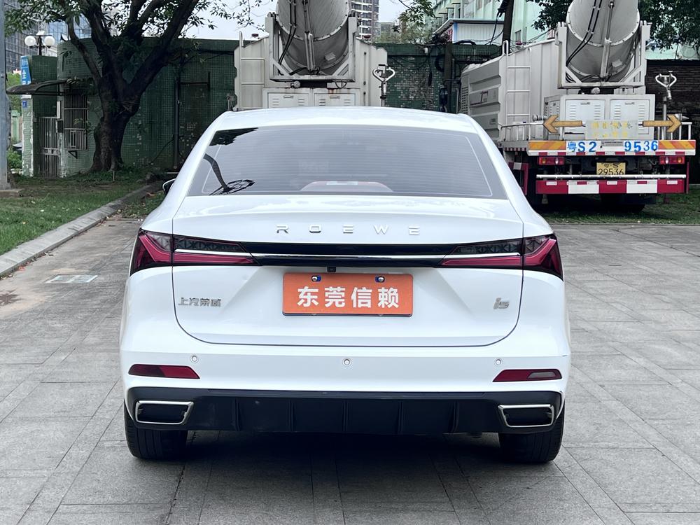 Roewe Roewe i5