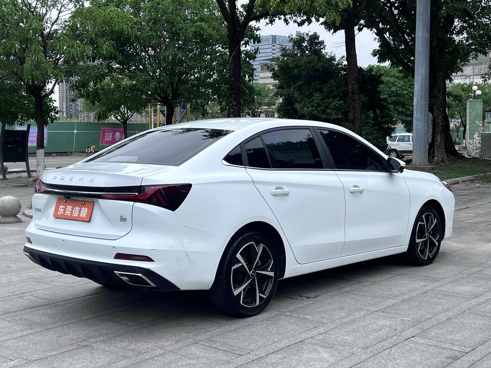 Roewe Roewe i5