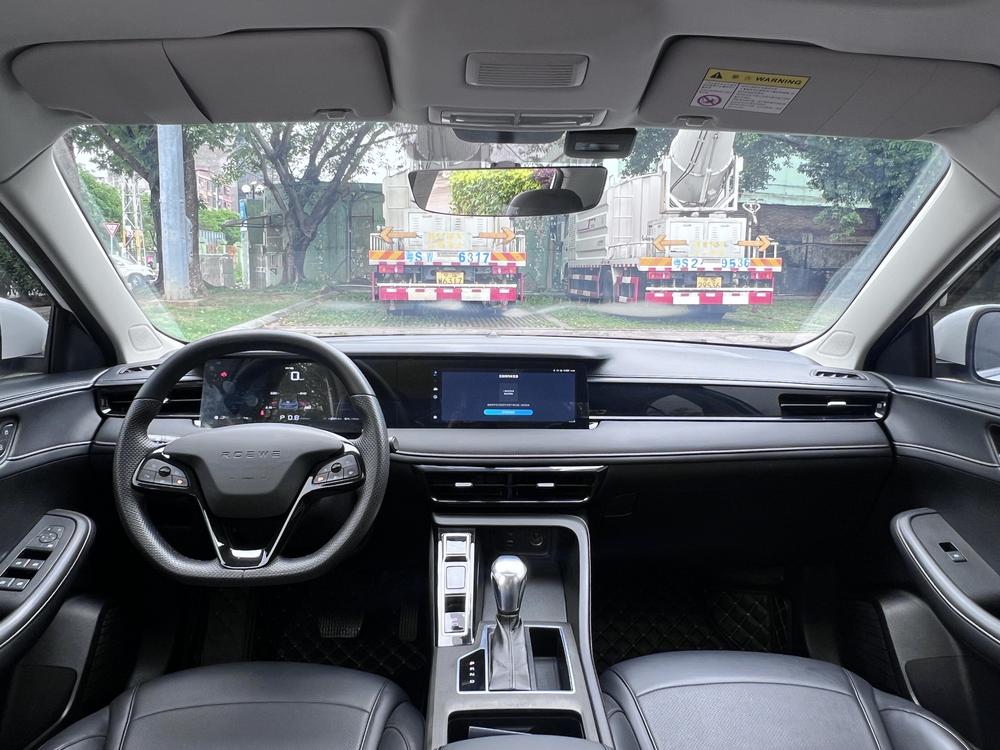 Roewe Roewe i5